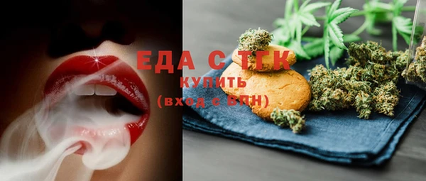 твердый Балахна