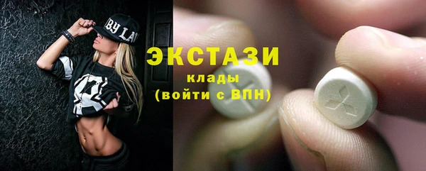 твердый Балахна