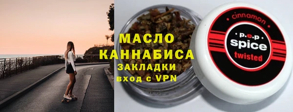твердый Балахна