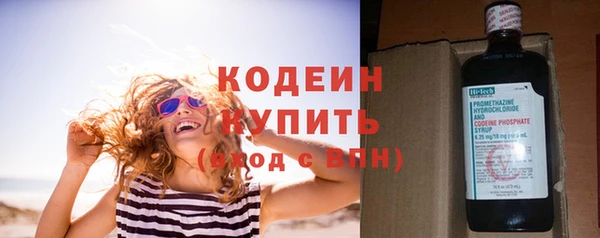 твердый Балахна
