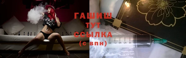 твердый Балахна