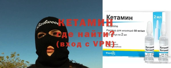 соль курить ск Балабаново