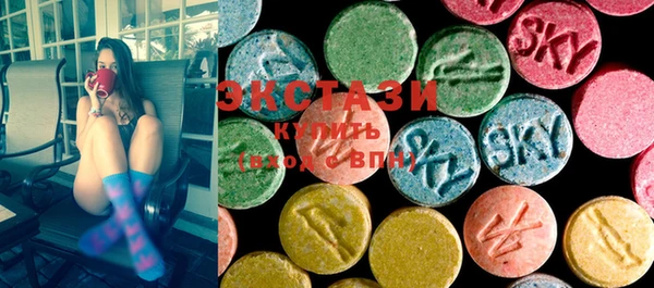 марки nbome Баксан