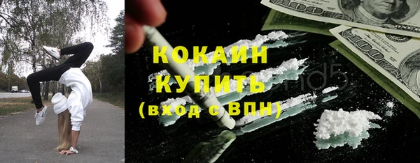марки nbome Баксан