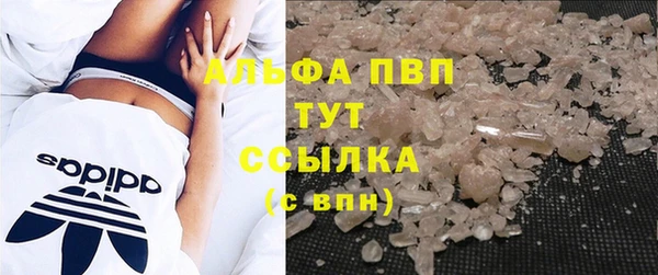 марки nbome Баксан