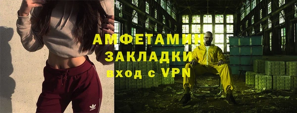 твердый Балахна