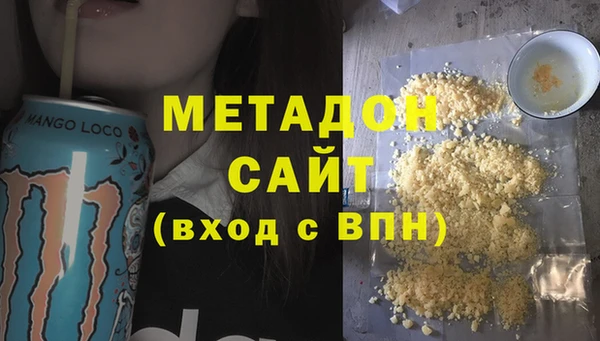 твердый Балахна