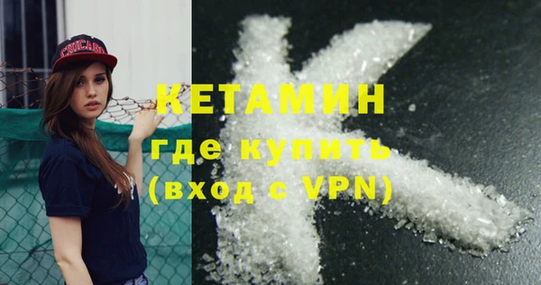 соль курить ск Балабаново