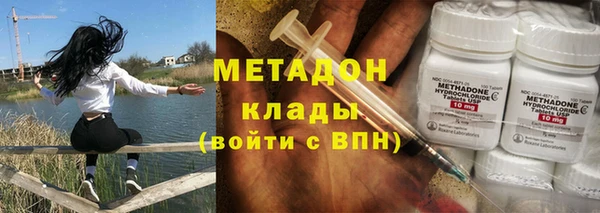 марки nbome Баксан