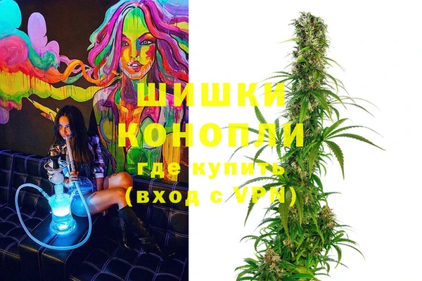 марки nbome Баксан