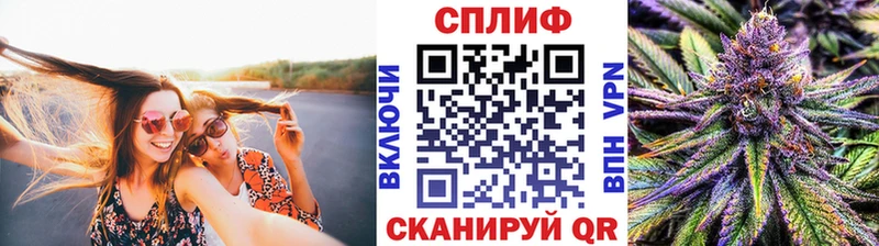 где купить наркотик  Константиновск  Шишки марихуана MAZAR 